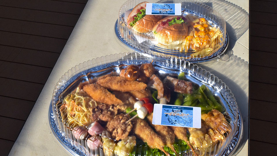 写真：ハギマスター2025