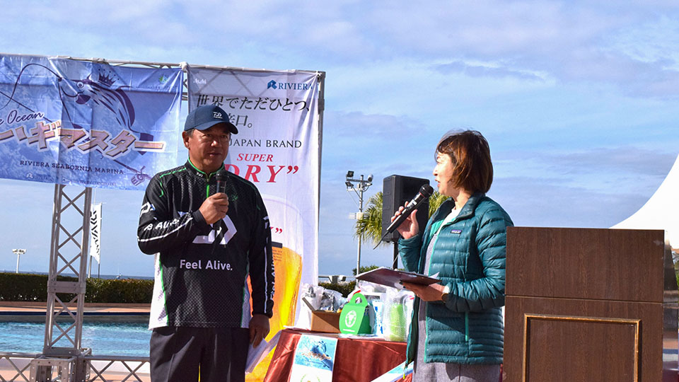 写真：ハギマスター2025