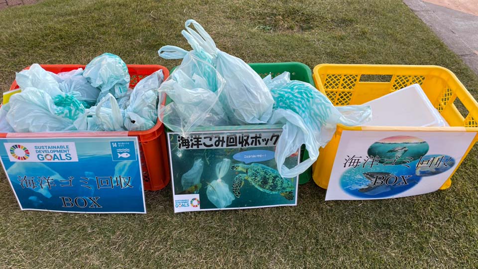 写真：ハギマスター2025