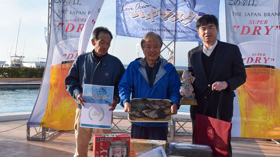 写真：ハギマスター2025