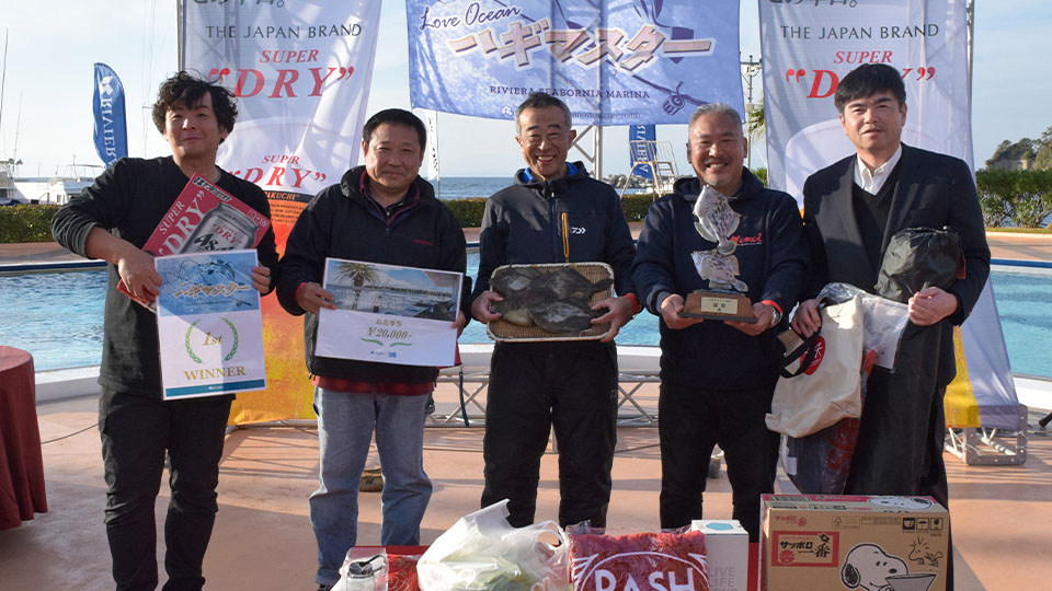 写真：ハギマスター2025