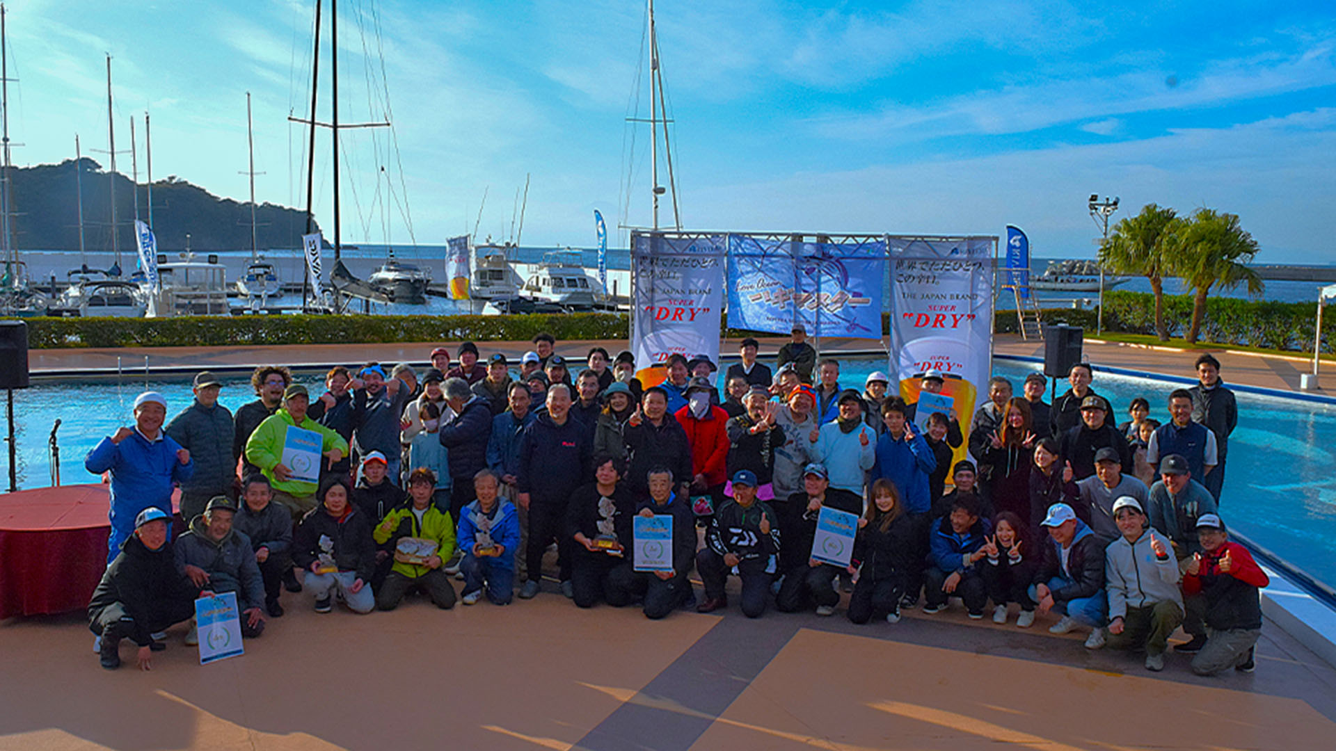 写真：ハギマスター2025