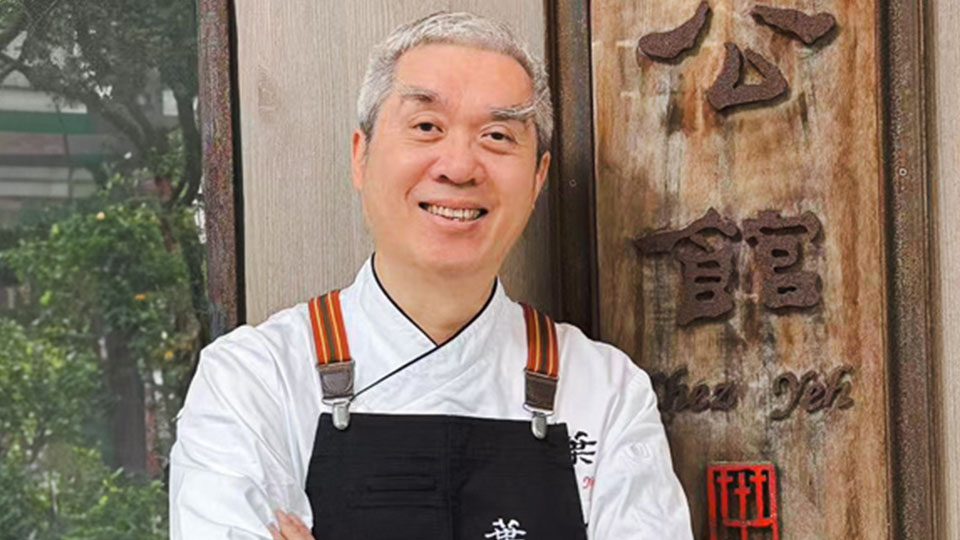 画像：葉シェフ