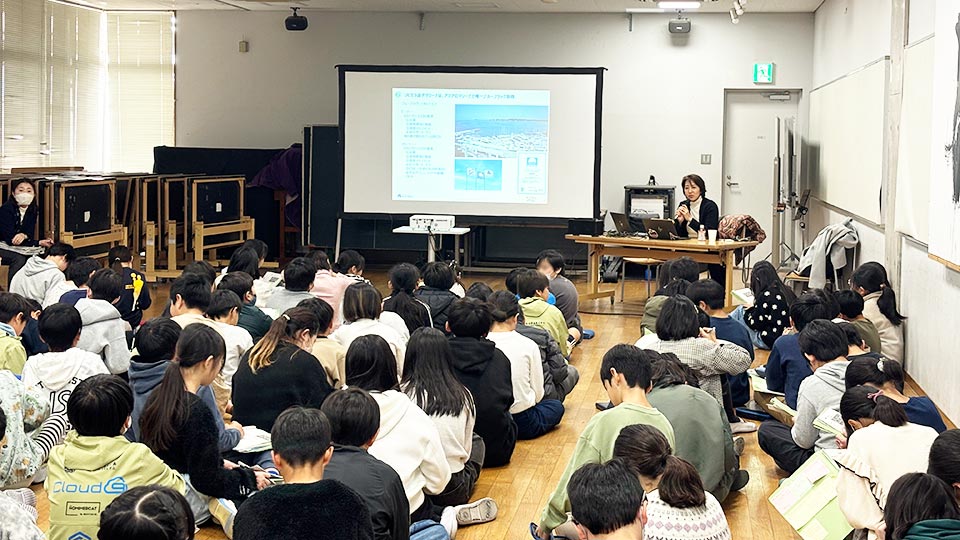 サステナビリティ　出張授業