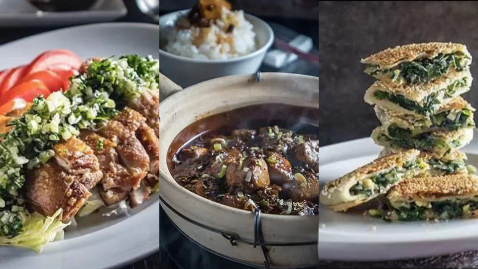 画像：葉公館 料理