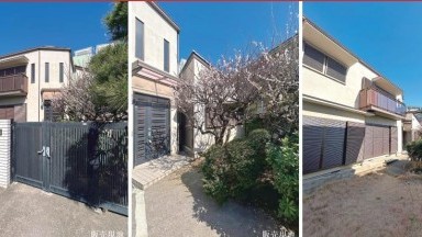 写真:鵠沼海岸外観