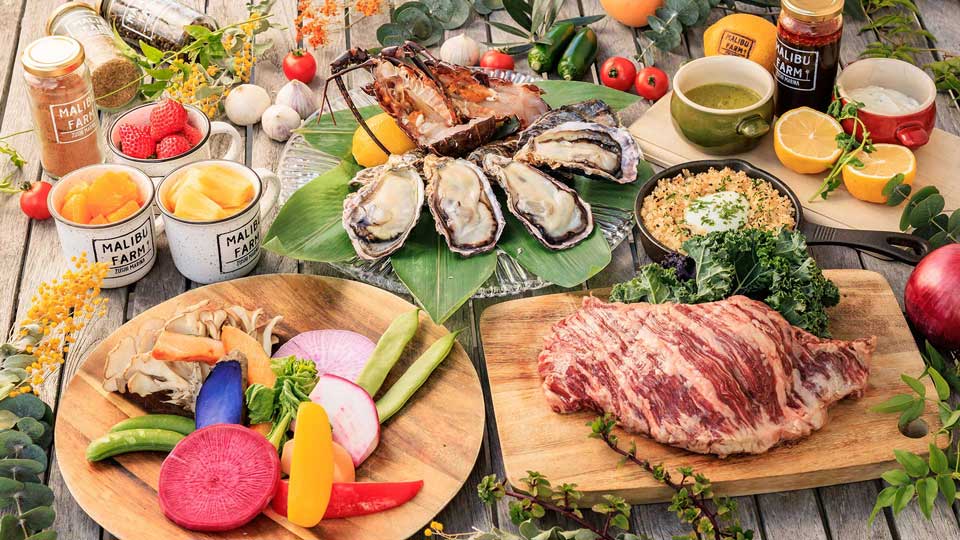 マリブファームBBQスタンダードコース