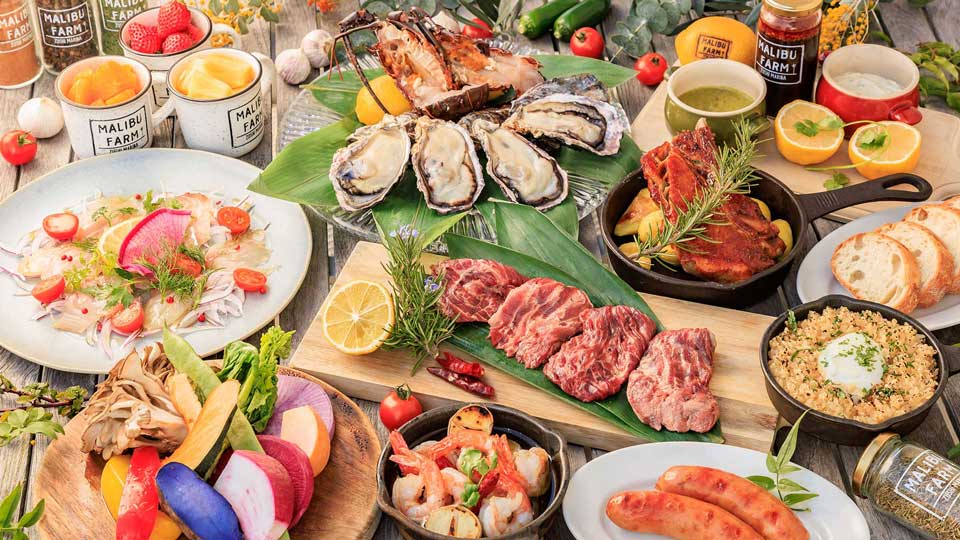 マリブファームBBQプレミアムコース