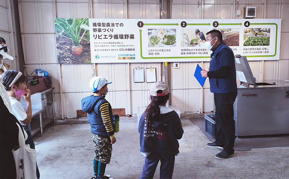 写真:ツアーの様子